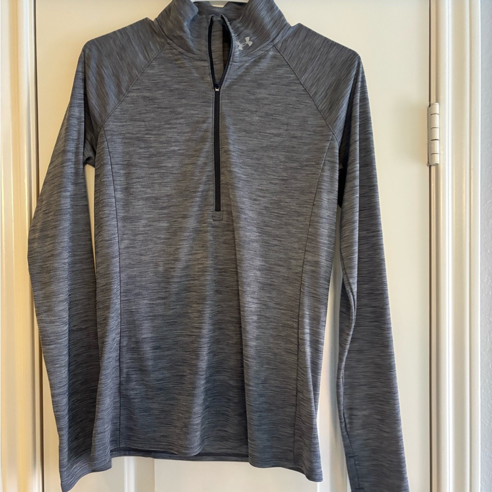 Under Armour Heather Gray 1/4 Zip Pullover